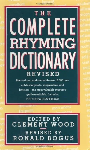 americanbookwarehouse10-868795