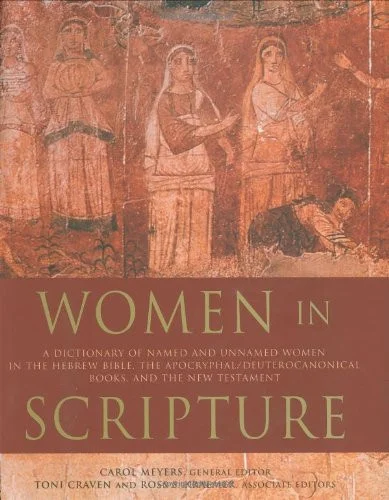 americanbookwarehouse10-901755