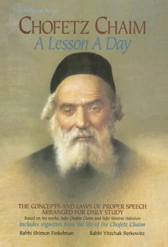 americanbookwarehouse10-902740