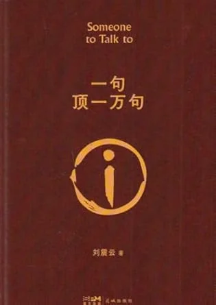 americanbookwarehouse10-905058