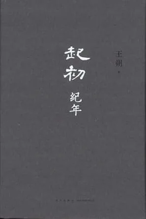 americanbookwarehouse10-905070