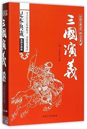 americanbookwarehouse10-905078