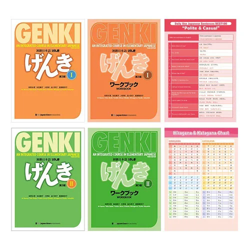 americanbookwarehouse10-905340