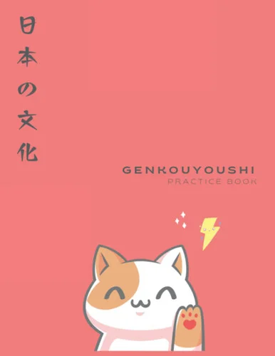 americanbookwarehouse10-907105
