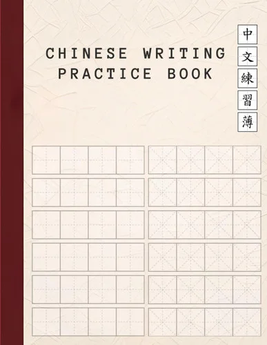americanbookwarehouse10-911749