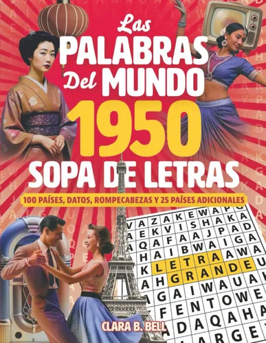 americanbookwarehouse11-1066321