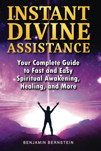 americanbookwarehouse11-1083255