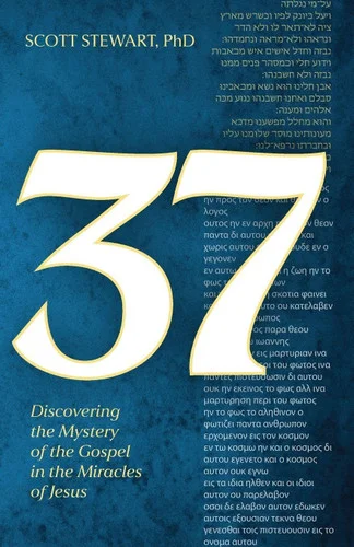 americanbookwarehouse11-1088754