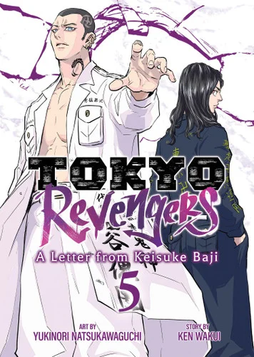 americanbookwarehouse11-1092564