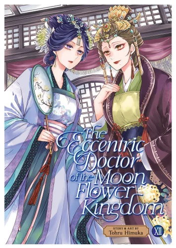 americanbookwarehouse11-1092597