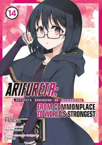 americanbookwarehouse11-1092920