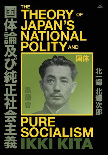 americanbookwarehouse11-1094034