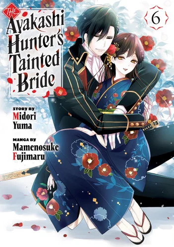 americanbookwarehouse11-1097148