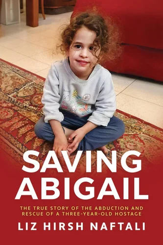 americanbookwarehouse11-1097622