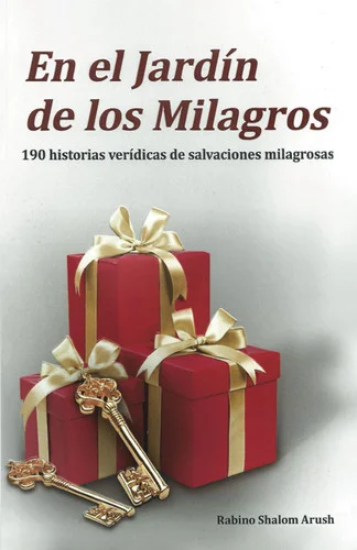 americanbookwarehouse11-1106580
