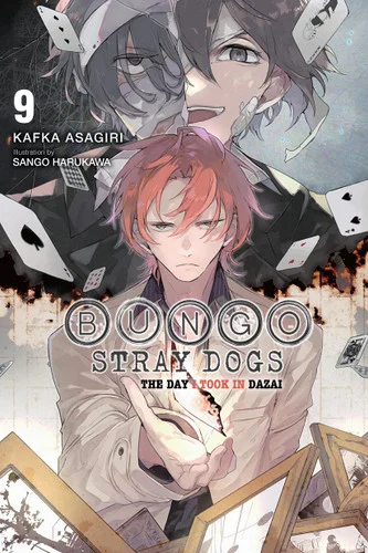 americanbookwarehouse11-1107363