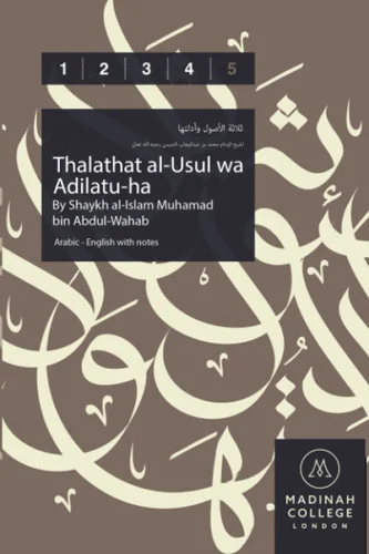 americanbookwarehouse11-1110533