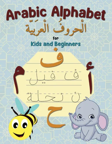 americanbookwarehouse11-1113343
