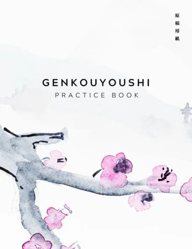 americanbookwarehouse11-1114985
