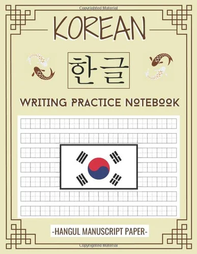 americanbookwarehouse11-1116222