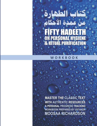 americanbookwarehouse11-1117034