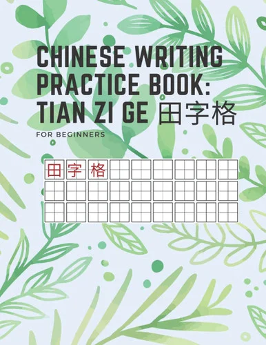 americanbookwarehouse11-1118981
