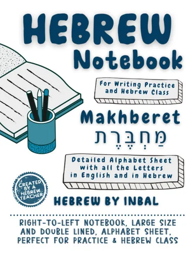 americanbookwarehouse11-1120763