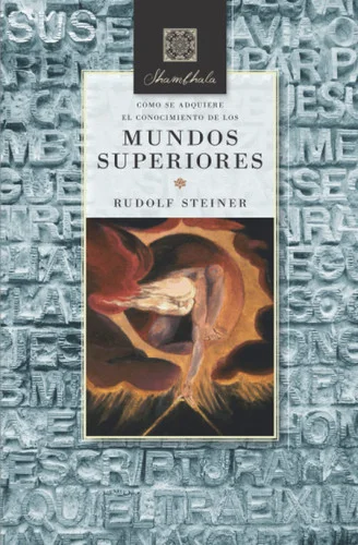americanbookwarehouse11-1121138