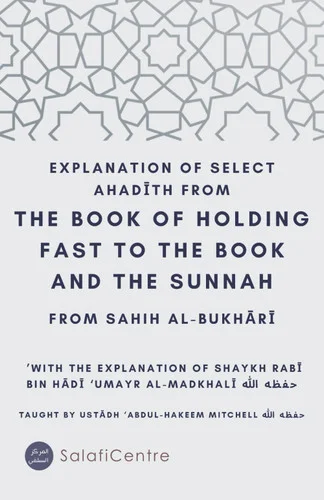 americanbookwarehouse11-1132800
