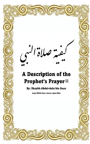 americanbookwarehouse11-1133490