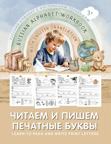 americanbookwarehouse11-1136355
