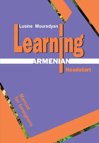 americanbookwarehouse11-1140986
