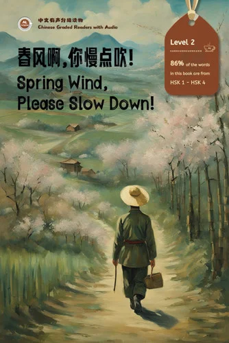 americanbookwarehouse11-1141499