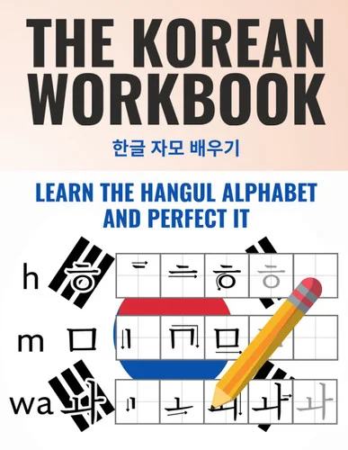 americanbookwarehouse11-1143256
