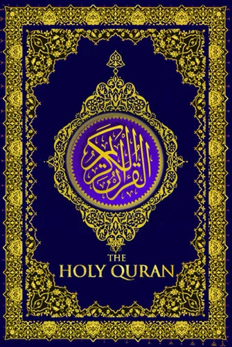 americanbookwarehouse11-1145126