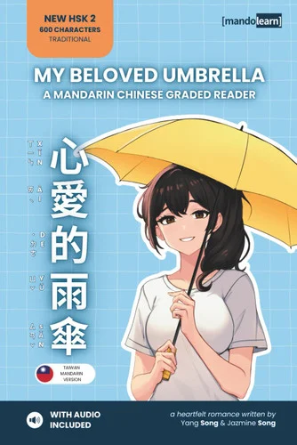americanbookwarehouse12-1780343