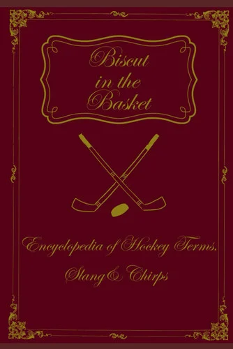 americanbookwarehouse12-1792688