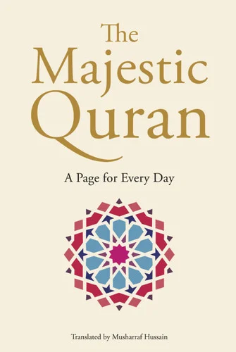 americanbookwarehouse12-1793863
