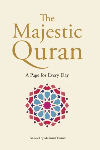 americanbookwarehouse12-1793900