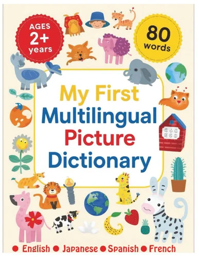 americanbookwarehouse12-1799318