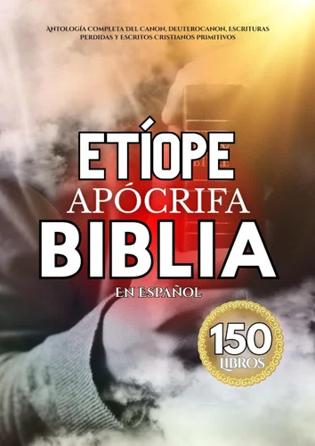 americanbookwarehouse12-1800261