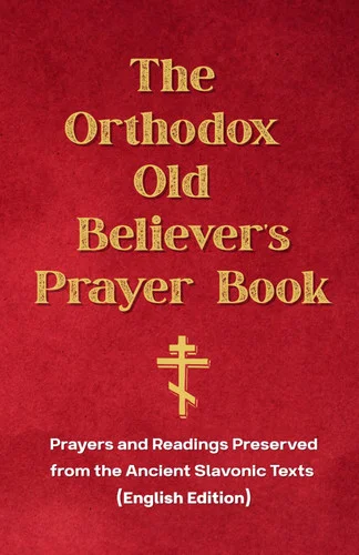 americanbookwarehouse12-1805324