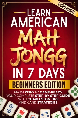americanbookwarehouse12-1812115