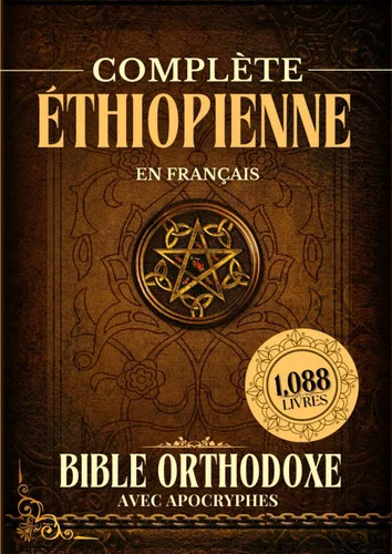 americanbookwarehouse12-1812385