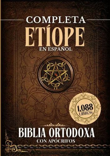 americanbookwarehouse12-1812386