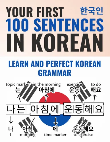 americanbookwarehouse12-1813270