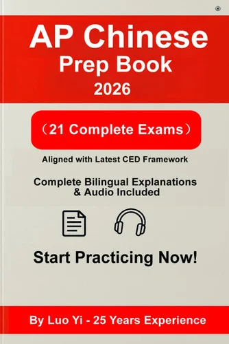 americanbookwarehouse12-1825649