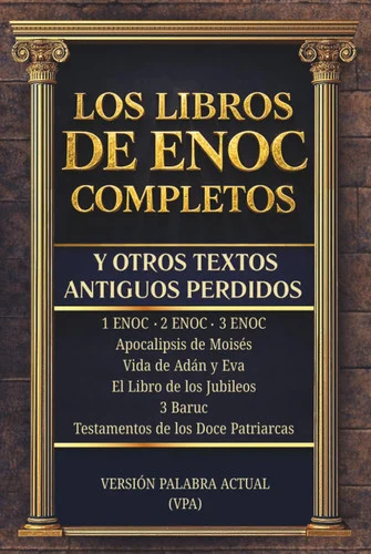 americanbookwarehouse12-1826566