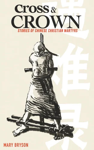 americanbookwarehouse12-1826686