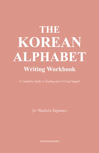 americanbookwarehouse12-1826694